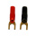 1 Paar Gabel-Kabelschuh 2,5 qmm (rot/schwarz)